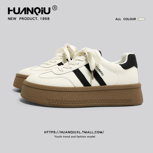 环球官方旗舰店德训鞋