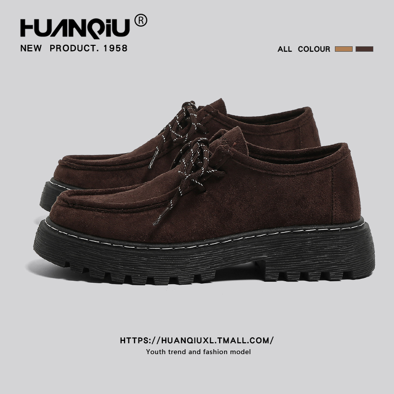 环球官方旗舰店厚底德比鞋男款