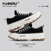 厚底帆布鞋 增高百搭松糕小白鞋 女2026新款 黑色休闲鞋 春季 环球爆款