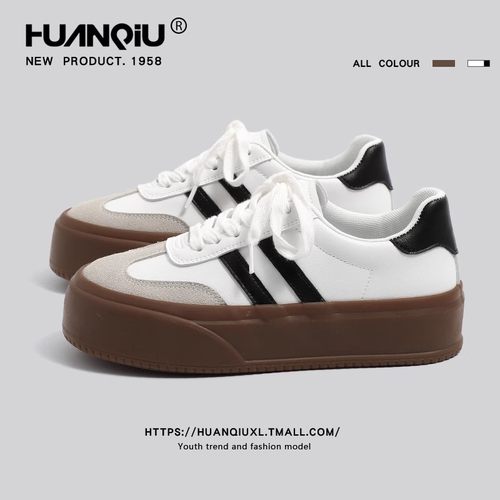 环球官方旗舰店厚底增高德训鞋