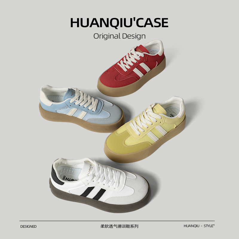 环球爆款网面德训鞋女2025新款夏