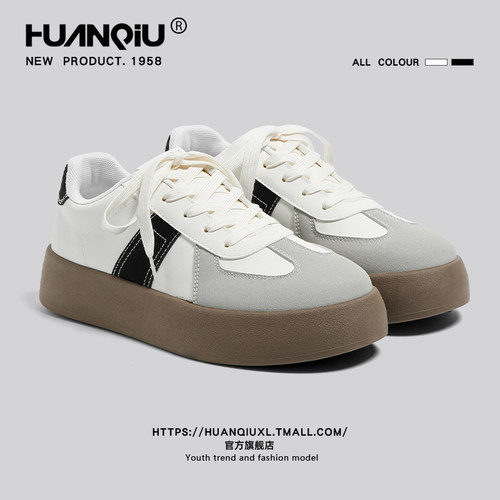 环球官方旗舰店厚底德训鞋男