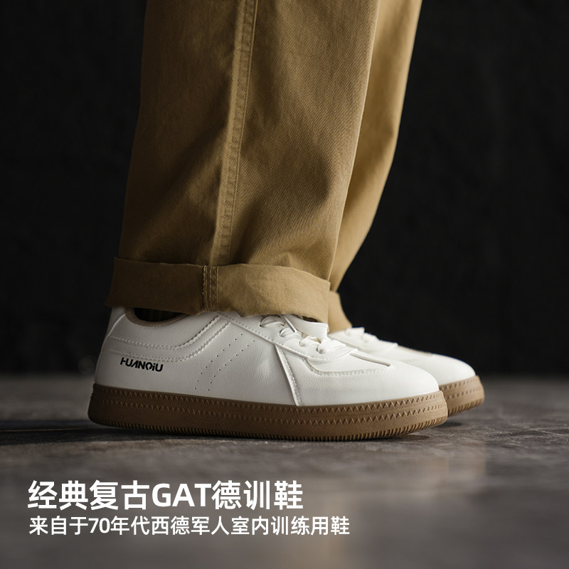 环球官方旗舰店复古德训鞋男