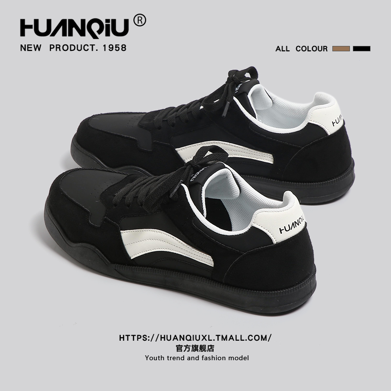 环球官方旗舰店时尚复古板鞋