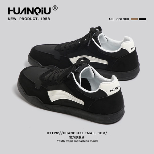 环球官方旗舰店时尚复古板鞋