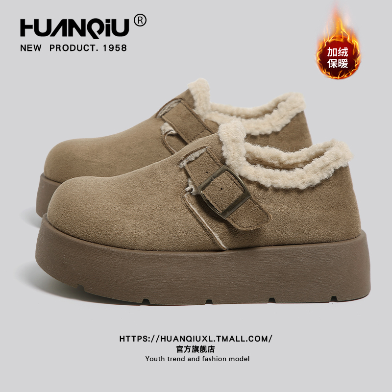环球官方旗舰店复古厚底勃肯鞋女