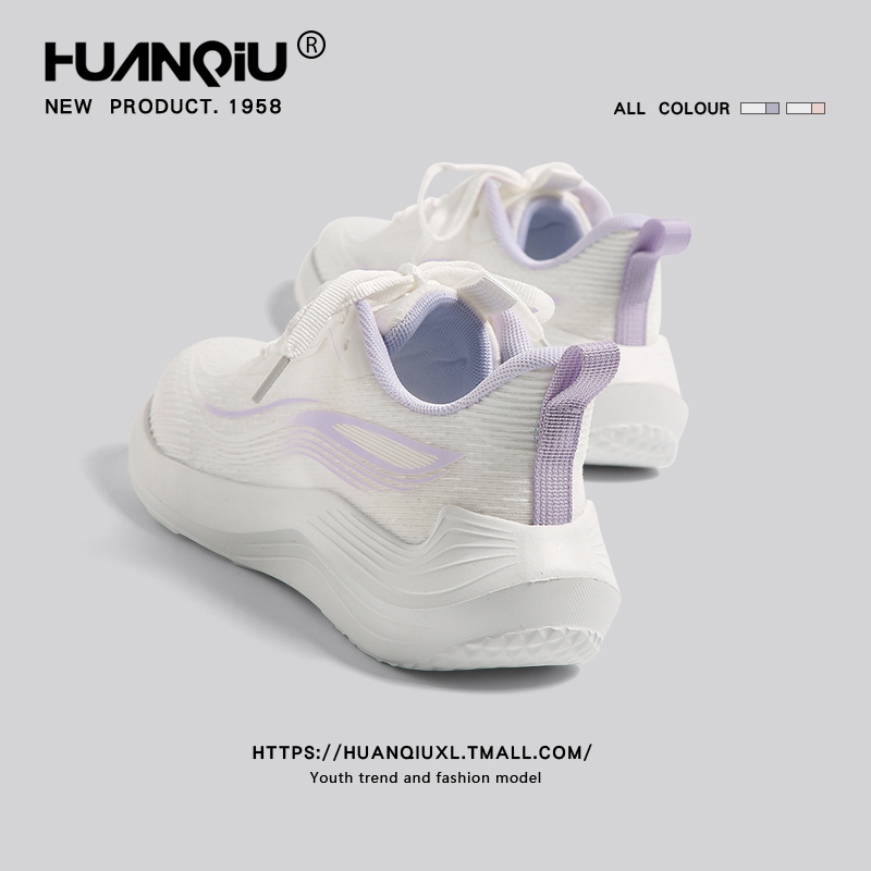 环球官方旗舰店透气轻便运动鞋