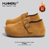 防滑雪地靴单鞋 环球加绒厚底勃肯鞋 棉鞋 一脚蹬女鞋 女2025冬季 新款