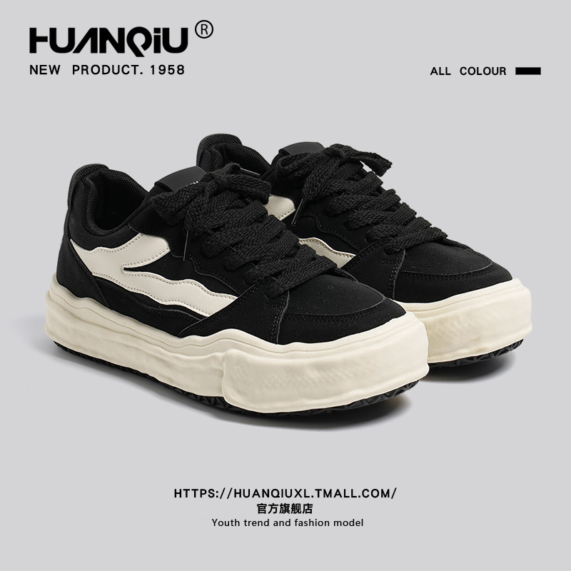 环球官方旗舰店超火溶解厚底板鞋