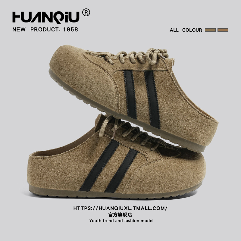 环球官方旗舰店气质包头半拖鞋女