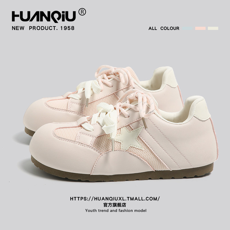 环球粉色星星板鞋女款2026春季新款可爱圆头德训鞋时尚百搭休闲鞋