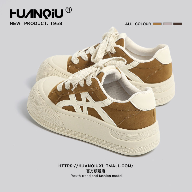 环球复古板鞋女款2026春季新款百搭潮流厚底休闲鞋防滑增高运动鞋,女鞋,时尚休闲鞋,淘宝优惠券,粉丝福利购,淘宝优惠卷