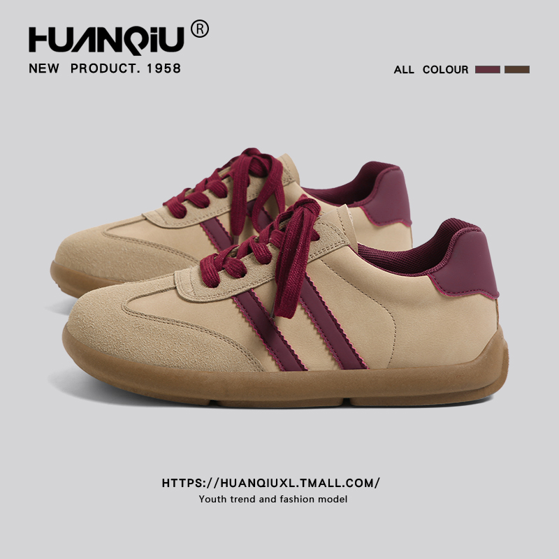 环球官方旗舰店德训鞋