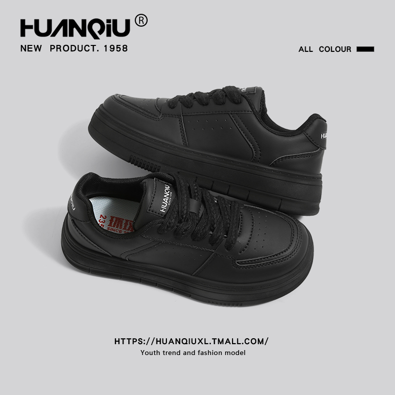 环球黑色板鞋女款上班不累脚百搭