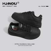 子上班不累脚百搭休闲小黑鞋 环球黑色板鞋 春季 运动鞋 女款 2026新款