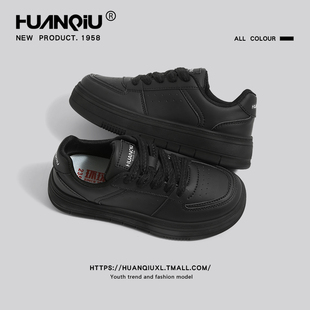 环球黑色板鞋女款2026新款春季运动鞋子上班不累脚百搭休闲小黑鞋