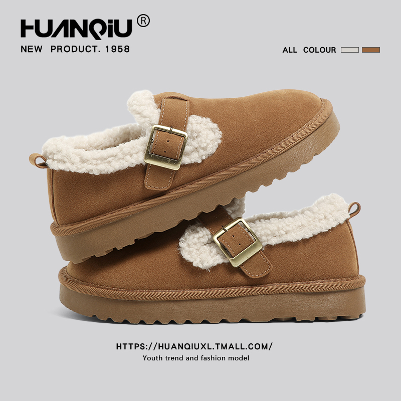 环球保暖平底棉鞋一脚蹬博肯毛鞋