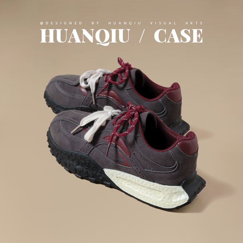 环球官方旗舰店德训鞋