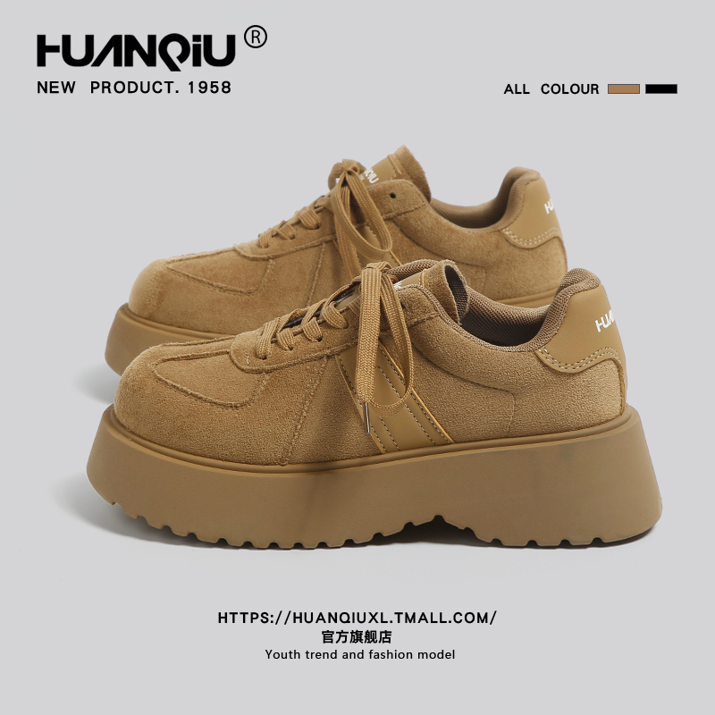 环球官方旗舰店厚底德训鞋女