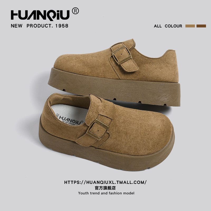 环球厚底勃肯鞋女款2025冬季新款爆款复古百搭休闲鞋一脚蹬懒人鞋,女鞋,勃肯鞋/软木鞋,淘宝优惠券,粉丝福利购,淘宝优惠卷