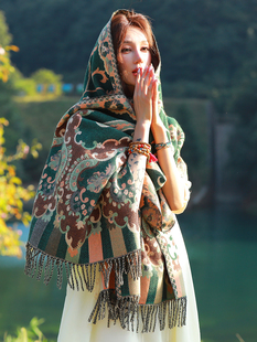 围巾斗篷青海西藏云南旅游拍照披风 民族风仿羊绒双面披肩女长款