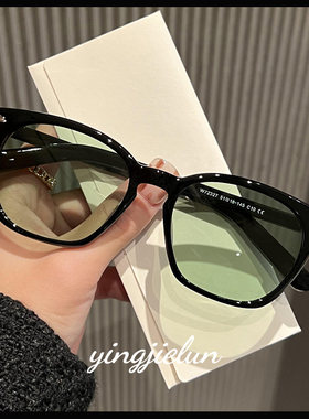 绿色镜片高清太阳眼镜潮酷男女