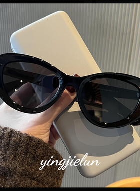 轻奢2025猫眼新款偏光太阳镜