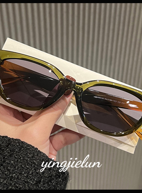 2024新款墨镜女海边造型防晒防紫外线强光窄框猫眼近视太阳眼镜