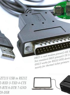 USB转25针Null Modem小票机热敏打印机线机床/电子天平数据传输线