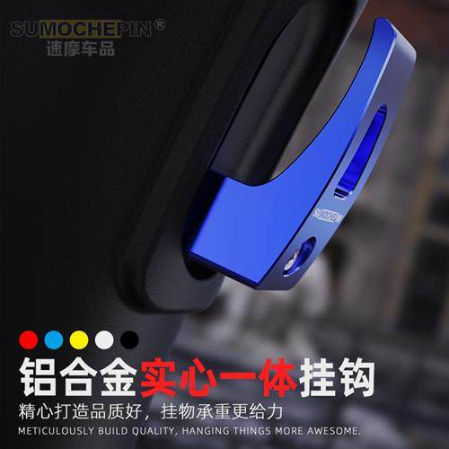 小牛M1/U1/US/U+/UQI电动车挂钩电摩踏板改装铝合金通用前置挂勾
