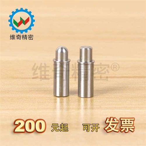 MPFS平头型MPJS球面型5-4短型小径弹簧柱塞轻载米苏米标准VCN510