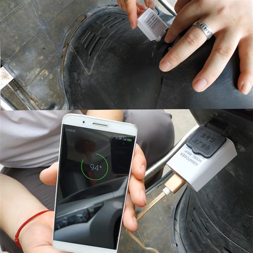 电动车充手机转USB48v60v728496转5v伏电瓶载充电器转换插头1/2A