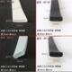 15mm宽门窗防撞填缝隙防漏风自粘密封条三元 乙丙发泡耐老化橡胶条