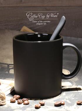 欧式高档陶瓷黑色哑光大容量马克杯子创意简约磨砂咖啡杯带勺水杯