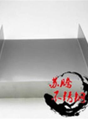 不锈钢板材切割加工 定做各式水箱 盒子 托盘 加工