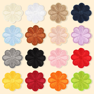 彩色花朵刺绣布贴自粘免缝衣服羽绒服破洞专用隐形修补贴花补丁贴