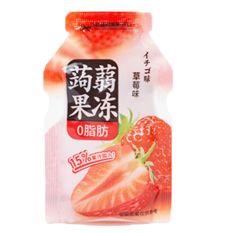好来屋福建果冻贴牌定制