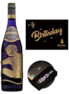 B-01-2hk蓝猴爵醉高级别QmP黑皮诺PinotNoir干型红葡萄酒黑盒黑卡