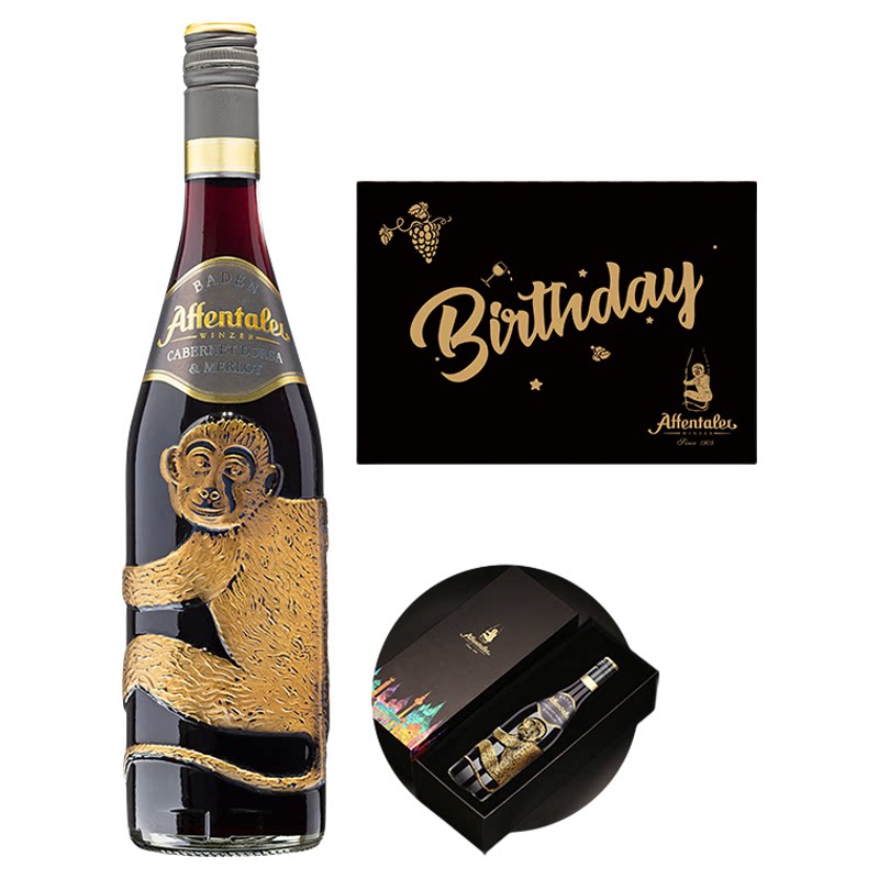 A-08-2hk大金猴赤霞珠Cabernet梅乐Merlot干型红葡萄酒黑盒黑卡