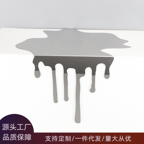 不锈钢流体托盘家居摆件软装饰品