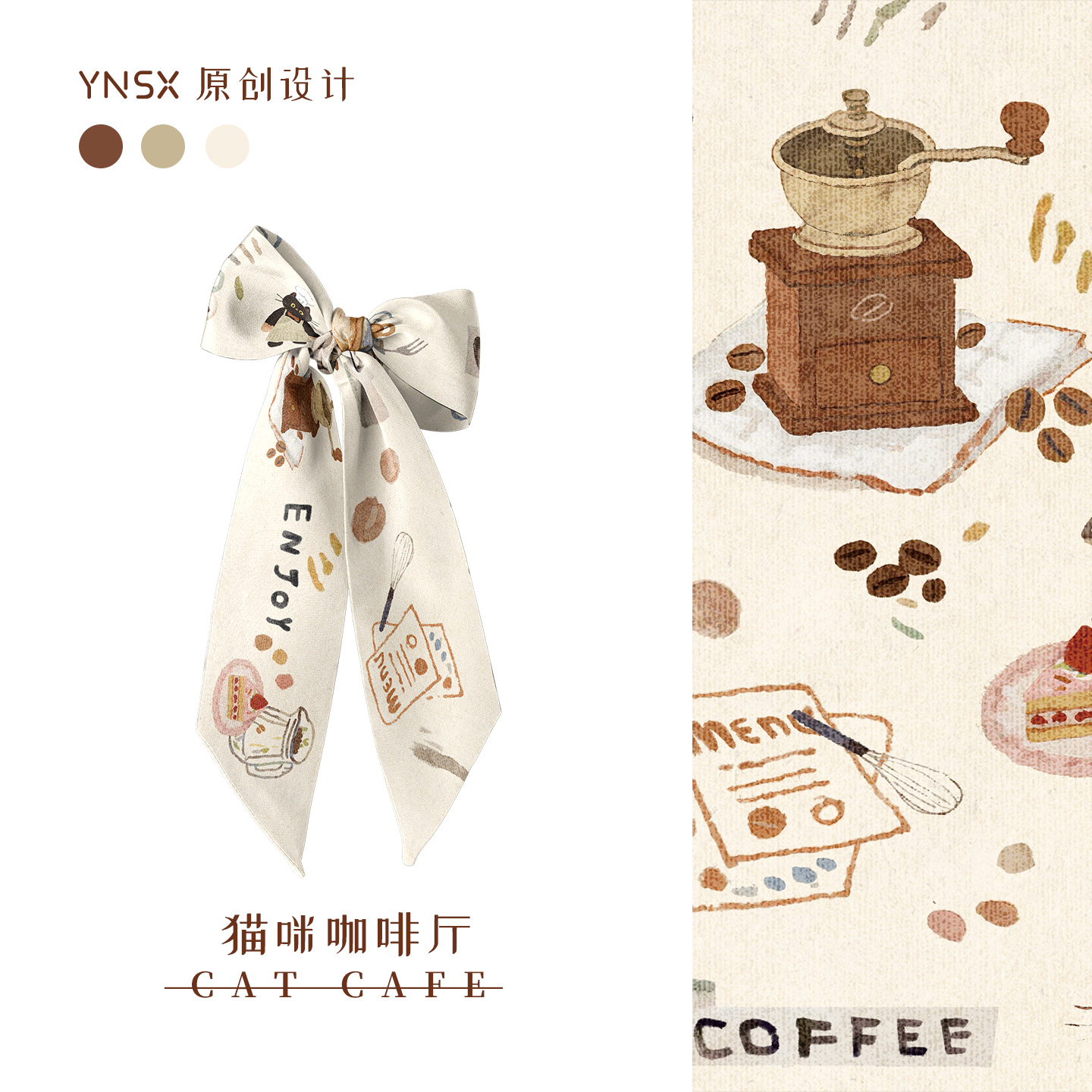 印你所想原创猫咪咖啡厅长条丝巾女2025新款系脖百搭颈饰绑包绑发