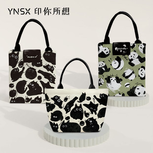 原创黑喵学生饭盒袋上班族高颜值2025新款 保鲜加厚铝箔帆布手提包