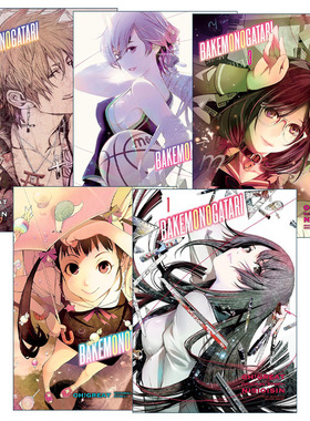 英文原版 Bakemonogatari manga 化物语系列1-5册 同名动漫漫画 NISIOISIN西尾维新 英文版 进口英语原版书籍