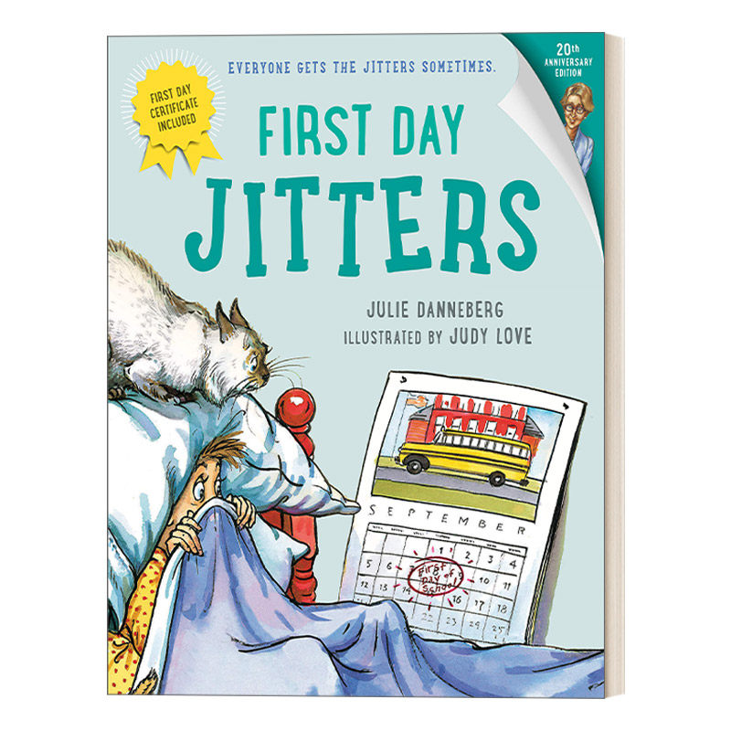 英文原版 first day jitters the jitters series 紧张系列 第一天的