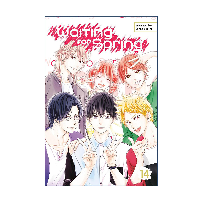 英文原版 Waiting For Spring 14 守望春天的我们14 同名土屋太凤主演日剧校园漫画 ANASHIN 讲谈社 英文版 进口英语原版书籍