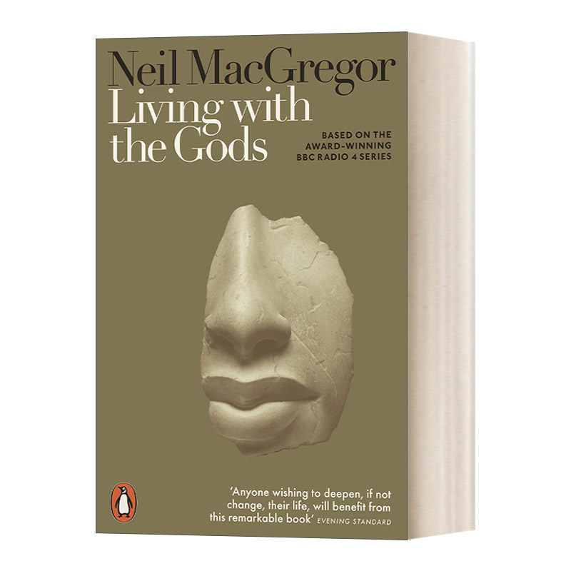 英文原版 Living with the Gods 诸神的起源 四万年的信仰 信徒与信物 见证诸神世界史 英文版 进口英语原版书籍