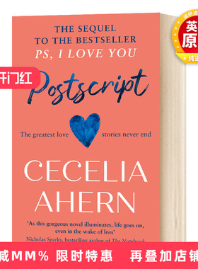 附言 附注我爱你续篇 英文原版小说 Postscript The sequel to PS I Love You 爱情青春小说 电影原著 英文版原版书籍 进口英语书