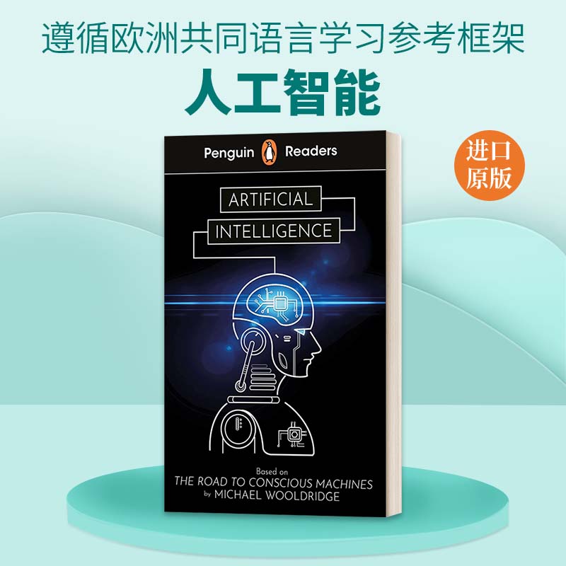 英文原版 Penguin Readers Level 7 Artificial Intelligence 企鹅分级阅读7 人工智能 英文版 进口英语原版书籍