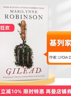 基列家书 Gilead 英文原版 Marilynne Robinson An Oprah's Book Club Pick