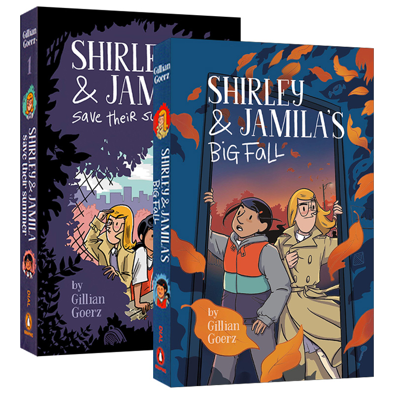 英文原版 Shirley & Jamila 雪莉和贾米拉系列2册 儿童侦探推理小说 反校园暴力少年课外阅读全彩漫画 Gillian Goerz 英文版进口书